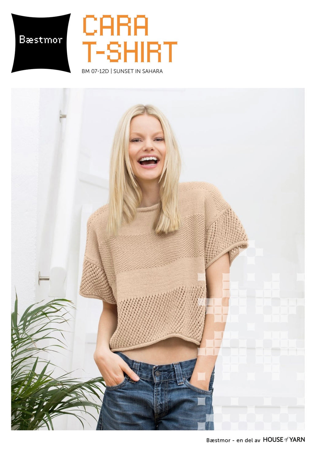 Cara T- shirt