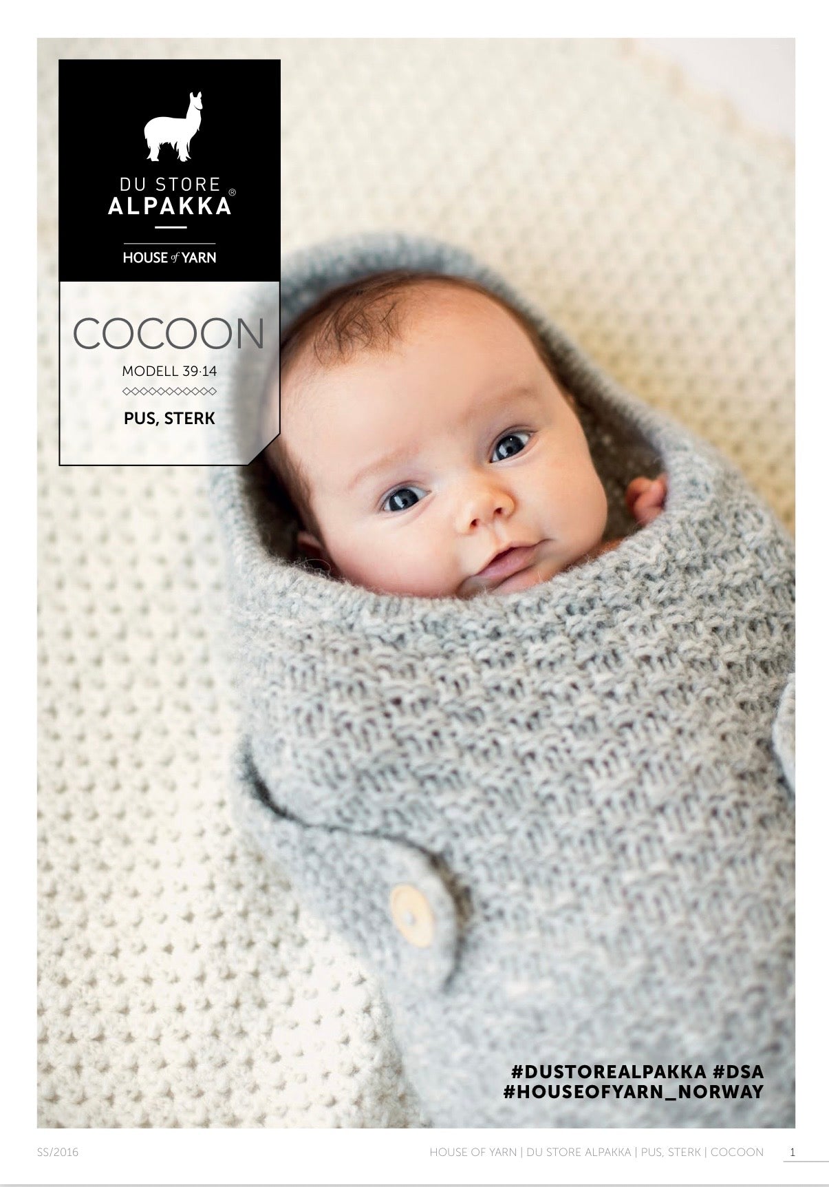 Cocoon