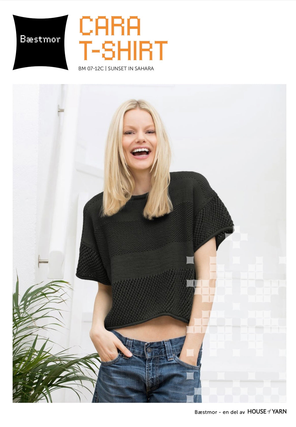 Cara T- shirt