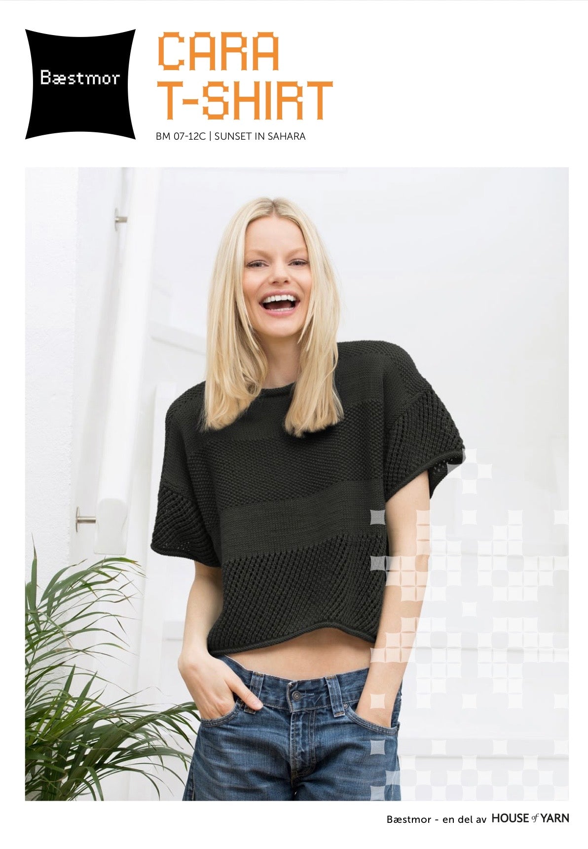 Cara T- shirt