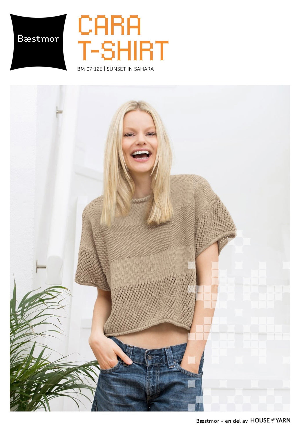 Cara T- shirt