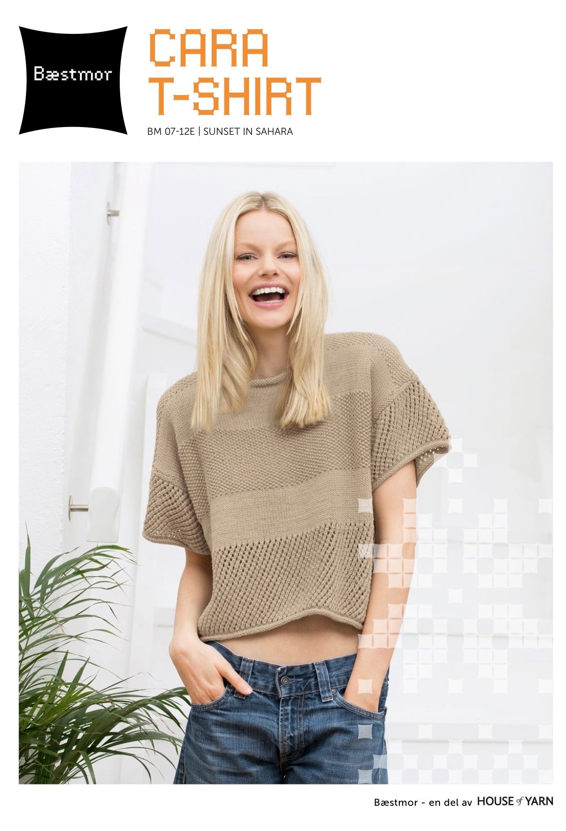 Cara T- shirt